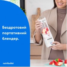 Блендер NUTRIBULLET NBP003W - Фото