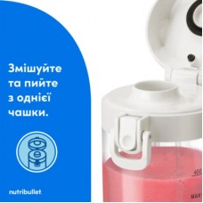 Блендер NUTRIBULLET NBP003W - Фото