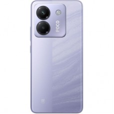 Мобильный телефон Xiaomi Poco M7 Pro 5G 8/256GB Purple (1139666) - Фото