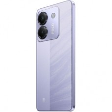 Мобильный телефон Xiaomi Poco M7 Pro 5G 8/256GB Purple (1139666) - Фото