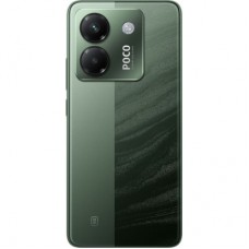 Мобільний телефон Xiaomi Poco M7 Pro 5G 8/256 GB Green (1139665) - Фото
