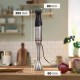 Блендер Bosch MSM6M831