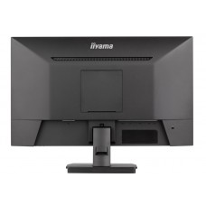 Монітор iiyama XU2494HSU-B6 - Фото