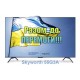 Телевізор 55" Skyworth 55G3A Телевізор 55" Skyworth 55G3A