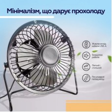 Вентилятор XoKo XK-F04 - Фото