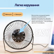 Вентилятор XoKo XK-F04 - Фото