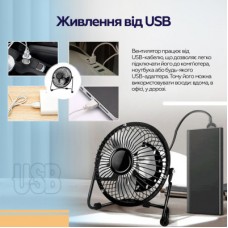 Вентилятор XoKo XK-F041 - Фото