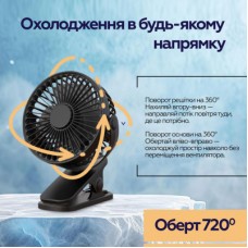 Вентилятор XoKo XK-P6-BK - Фото