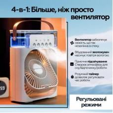 Вентилятор XoKo Mini Cooling Fan F1000 (XK-MC-F1000) - Фото