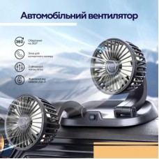 Вентилятор XoKo XK-F05 - Фото