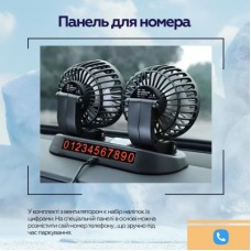 Вентилятор XoKo XK-F05 - Фото
