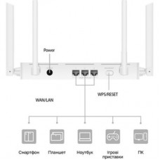 Маршрутизатор Huawei WS7001 V2 White (lifecell) - Фото