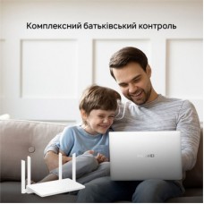 Маршрутизатор Huawei WS7001 V2 White (lifecell) - Фото