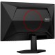 Монітор AOC C24G42E Монітор AOC C24G42E