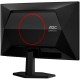 Монітор AOC C24G42E Монітор AOC C24G42E