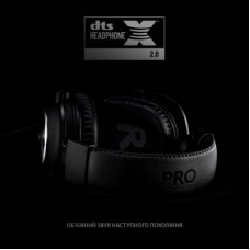 Наушники Logitech G PRO X Gaming Headset + Stand USB Black (991-000358) - Фото
