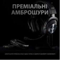 Наушники Logitech G PRO X Gaming Headset + Stand USB Black (991-000358) - Фото