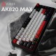Клавиатура Ajazz AK820 MAX Avocado Switch Black RGB USB/Wireless/Bluetooth UA Black (AK820MAX-AS-BG) Клавиатура Ajazz AK820 MAX Avocado Switch Black RGB USB/Wireless/Bluetooth UA Black (AK820MAX-AS-BG)