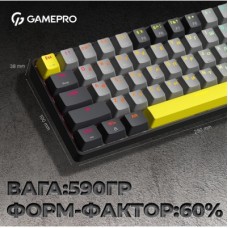 Клавиатура GamePro MK130G Pro Outemu Red Switch Hot-Swap 60 RGB USB/Wireless/Bluetooth Black (MK130G Pro) - Фото