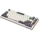 Клавиатура Lorgar KBP7075W Pro RGB Wireless/Bluetooth/USB UA Beige (LRG-KBP7075W-RT-US)