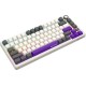 Клавиатура Lorgar KBP7075W Pro RGB Wireless/Bluetooth/USB UA Beige (LRG-KBP7075W-RT-US)