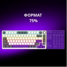 Клавиатура Lorgar KBP7075W Pro RGB Wireless/Bluetooth/USB UA Beige (LRG-KBP7075W-RT-US) - Фото