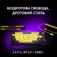 Клавиатура Lorgar KBP7075W Pro RGB Wireless/Bluetooth/USB UA Black/yellow (LRG-KBP7075W-YL-US) Клавиатура Lorgar KBP7075W Pro RGB Wireless/Bluetooth/USB UA Black/yellow (LRG-KBP7075W-YL-US)
