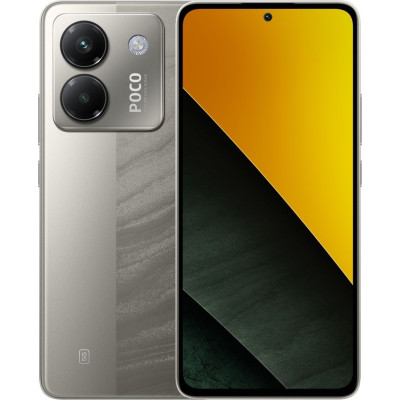 Мобільний телефон Xiaomi Poco M7 Pro 5G 8/256 GB Silver (1139664)