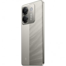Мобильный телефон Xiaomi Poco M7 Pro 5G 8/256GB Silver (1139664) - Фото