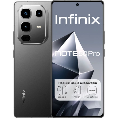 Мобільний телефон Infinix Note 50 Pro 12/256 Gb Shadow Black (4894947068355)