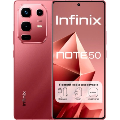Мобільний телефон Infinix Note 50 8/256 Gb Burgundy Red (4894947066405)