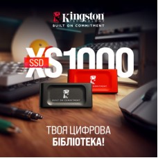 Накопитель SSD USB Type-C 1TB XS1000 Kingston (SXS1000R/1000GA) - Фото