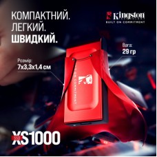 Накопитель SSD USB Type-C 1TB XS1000 Kingston (SXS1000R/1000GA) - Фото