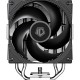 Кулер для процессора ID-Cooling FROZN A410 SE Кулер для процессора ID-Cooling FROZN A410 SE