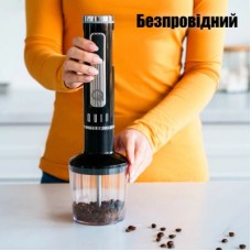 Блендер QUIN RHB-108SD-1 - Фото