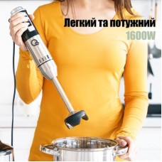 Блендер QUIN HB-110SDS-2 - Фото
