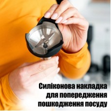Блендер QUIN HB-110SDS-2 - Фото