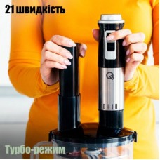 Блендер QUIN HB-110SDS-2 - Фото