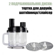 Блендер QUIN HB-110SDS-2 - Фото