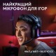 Наушники Logitech G522 Lightspeed Wireless Gaming Headset Black (981-001544)
