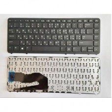 Клавиатура ноутбука HP EliteBook 840 G1/G2, 850 G1/G2 черная с черной UA (A46123)
