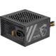Блок живлення MSI 500 W (MAG A500N-H) Блок живлення MSI 500 W (MAG A500N-H)