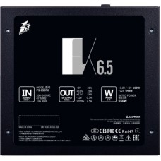 Блок живлення 1stPlayer 750 W (FK-750-BK-EU) - Фото