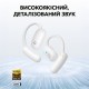 Наушники Anker SoundСore AeroFit 2 White (A3874G21)