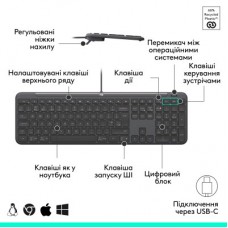 Клавіатура Logitech Signature Slim K620 for Business USB-C UA Graphite (920-013333) - Фото
