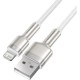 Дата кабель USB 2.0 AM to Lightning 2.0m Cafule Series Metal 2.4A White Baseus (CALJK-B02) Дата кабель USB 2.0 AM to Lightning 2.0m Cafule Series Metal 2.4A White Baseus (CALJK-B02)