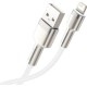 Дата кабель USB 2.0 AM to Lightning 2.0m Cafule Series Metal 2.4A White Baseus (CALJK-B02) Дата кабель USB 2.0 AM to Lightning 2.0m Cafule Series Metal 2.4A White Baseus (CALJK-B02)