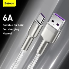 Дата кабель USB 3.1 AM to Type-C 2.0m CAKF 6.0A 66W Cafule Series Metal Data Cable White Baseus (CAKF000202) - Фото