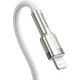 Дата кабель USB-C to Lightning 1.0m Cafule Metal PD 20W white Baseus (CATLJK-A02)