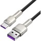 Дата кабель USB 2.0 AM to USB-C 1.0m Cafule Metal 66W black Baseus (CAKF000101) Дата кабель USB 2.0 AM to USB-C 1.0m Cafule Metal 66W black Baseus (CAKF000101)